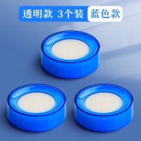 湿手器数钱点钱海绵缸银行会计蘸水盒沾水盒数纸数钱神器点钞蜡点钱海绵池翻页神器数钱宝财务办公用品翻纸 透明蓝/3个装