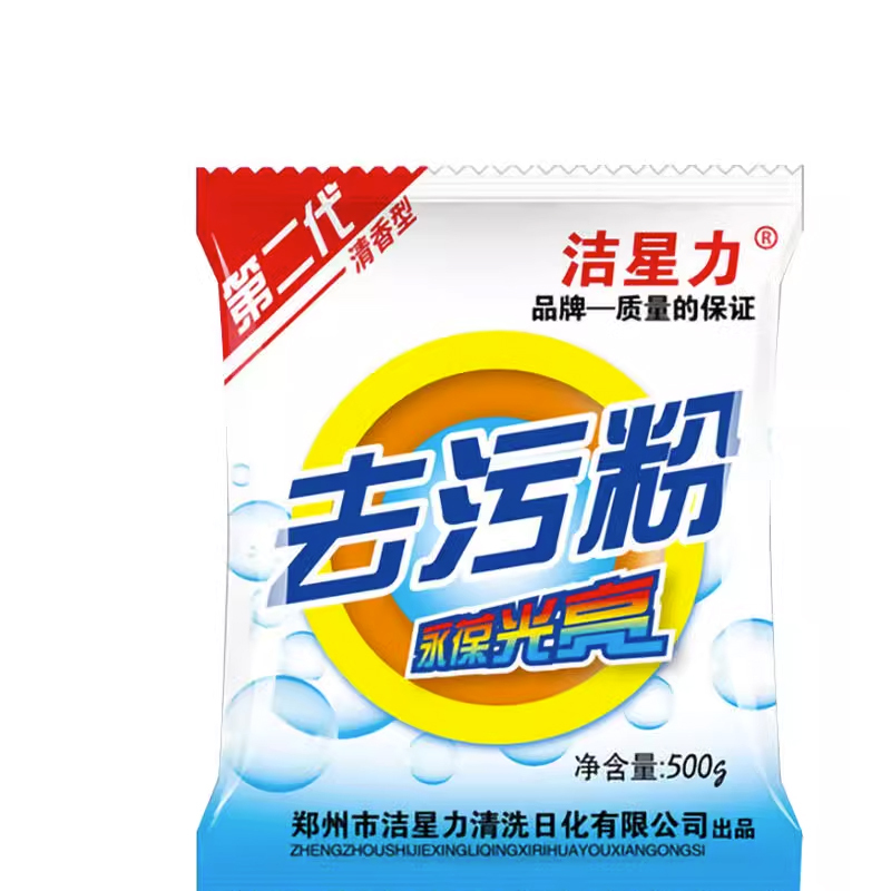 洁星力去污粉 500g/袋(6袋装)