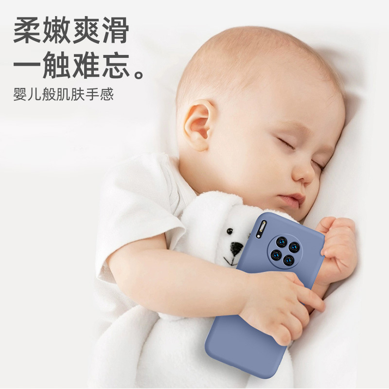 火豹华为mte30手机壳男女款华为mte30保护套防摔镜头全包软壳5gmt30款超薄3opor曲面