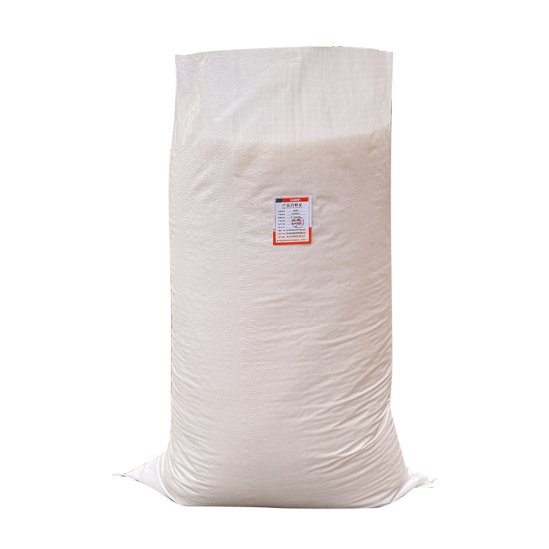 金龙航编织袋/45*70cm-70g/条高清大图