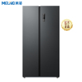 美菱(MELING)BCD-531WPCX对开门冰箱