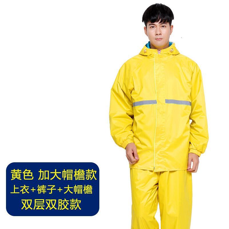 外卖雨衣定制雨衣雨裤套装骑行雨衣双层加厚日用创意家居日用家居