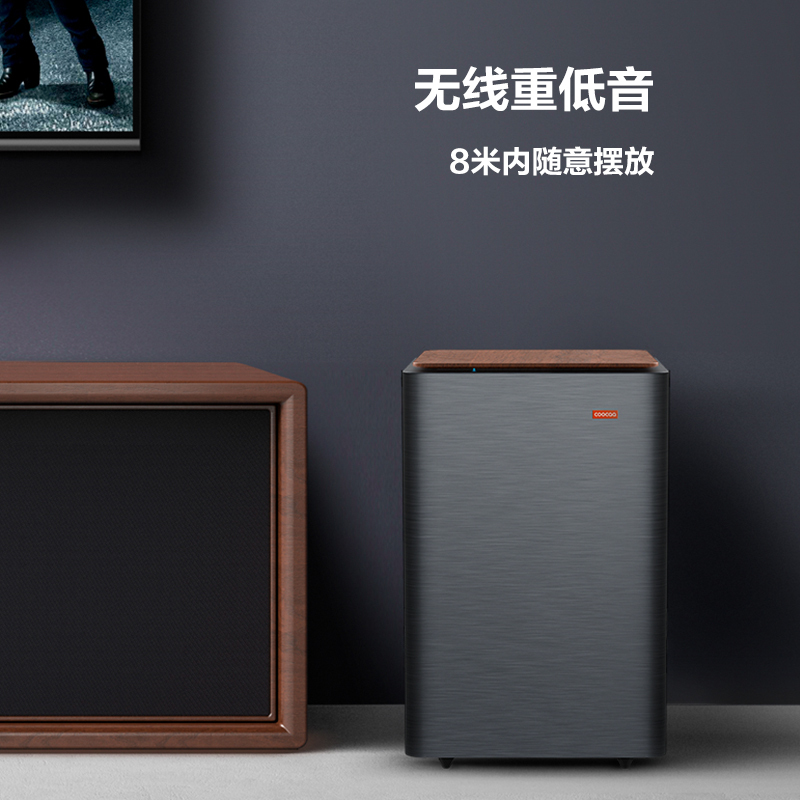 酷开创维Live-3家庭影院客厅电视音响回音壁5.1无线重低音炮3D环绕家用壁挂蓝牙音箱套装