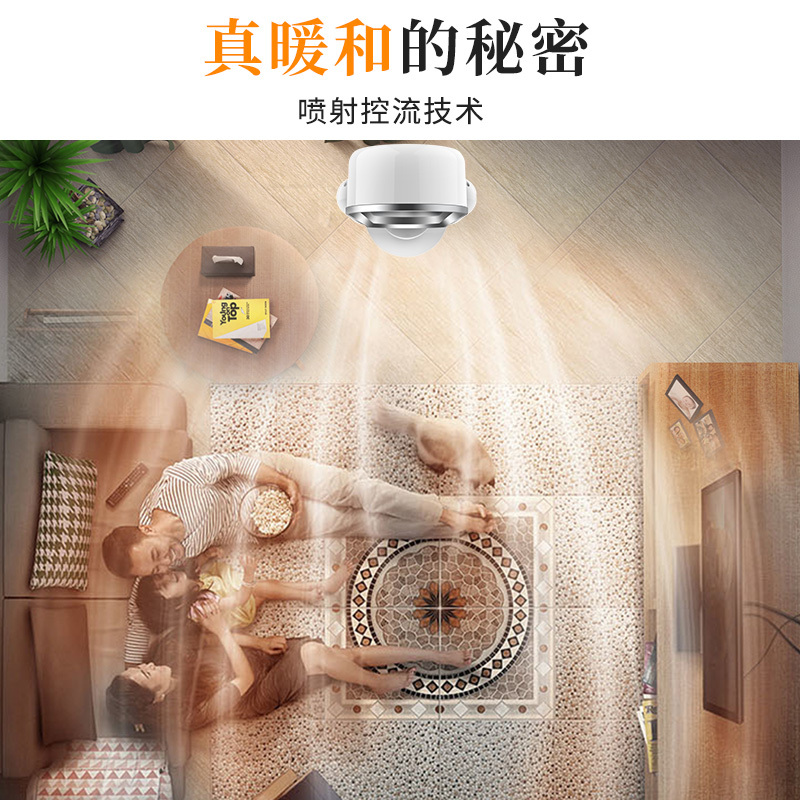 美国格库(GRECOOK)Q8白银色 无叶风扇家用办公冷暖两用摇头扇柔和静音遥控版循环扇节能省电风扇塔扇远程遥控触摸屏式