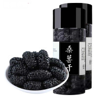 买1送1共250g*2罐 新疆桑葚干无沙桑甚干桑椹子黑桑葚干