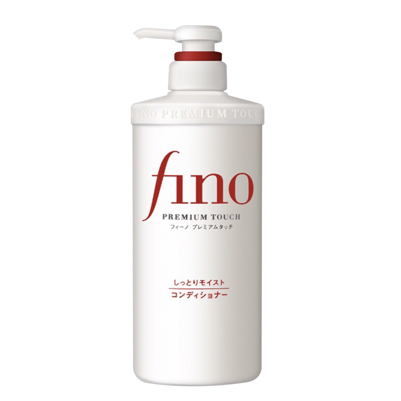 资生堂FINO美容复合精华护发素滋润型550mL[到期时间2025-03-08]高清大图