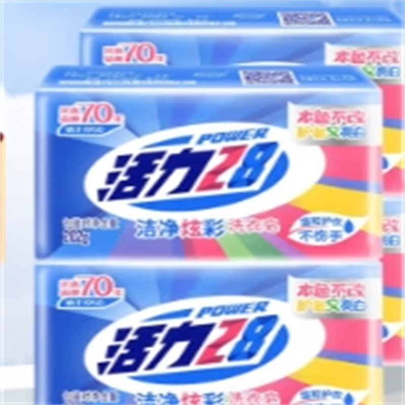 鑫行建 洗衣皂 202g 块高清大图