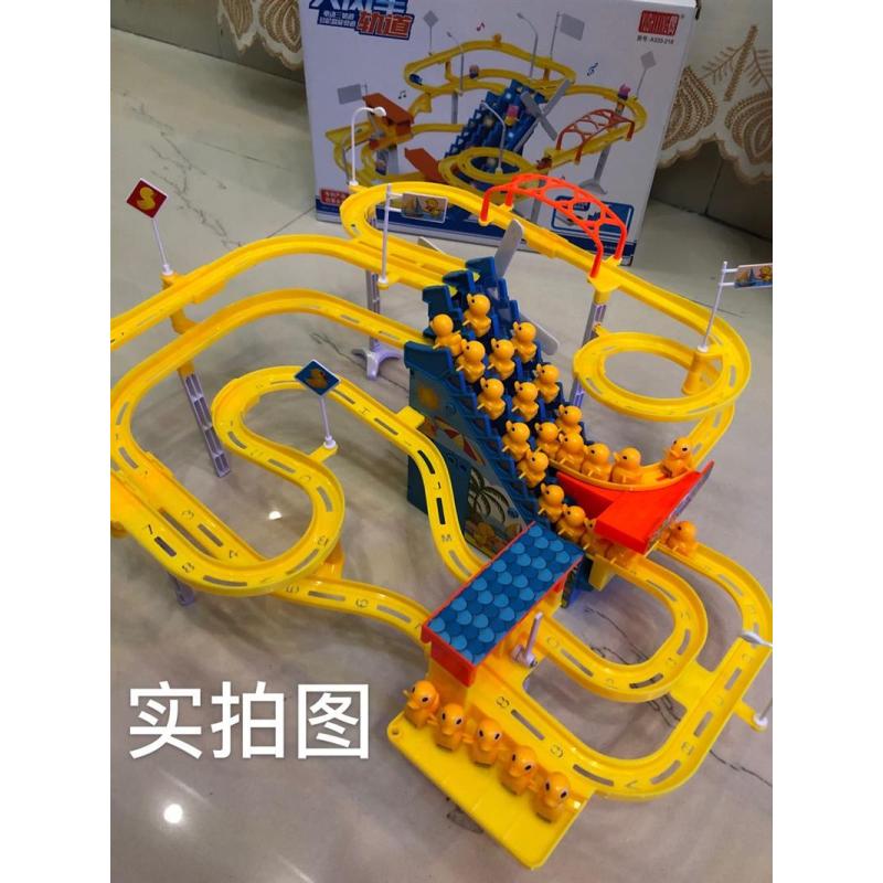 星弗轨道车a333-218报价_参数_图片_视频_怎么样_问答-苏宁易购