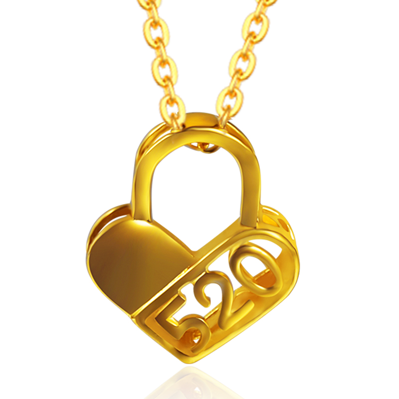 黄金码头5g足金520心锁吊坠999黄金锁骨项链生日表白礼物情人节 参数