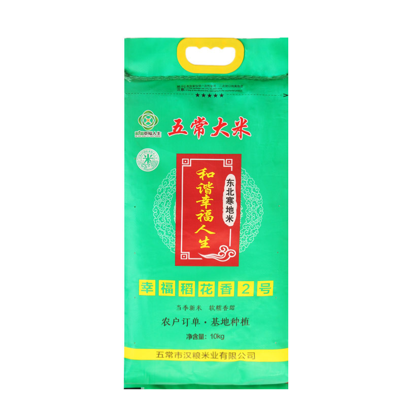 和谐幸福人生幸福稻花香2号10kg/袋