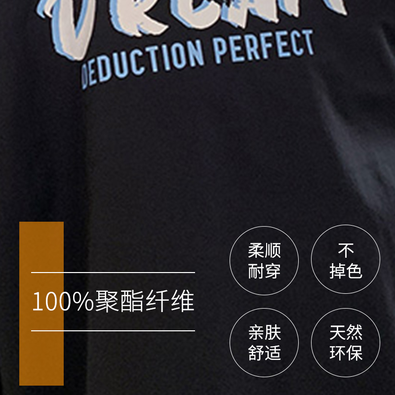 DEBRAND男衬衫春秋季长袖ins潮牌宽松工装港风外穿薄款休闲外套