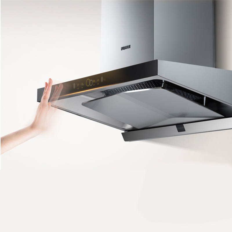 方太(fotile)吸油烟机智能云魔方cxw-258-em16ta