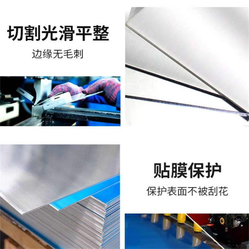 时友 TIME FRIEND 铝垫 30*50*1 个高清大图