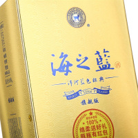 洋河蓝色经典 海之蓝52度520ml*6瓶 整箱装 浓香型白酒 新老包装随机发货