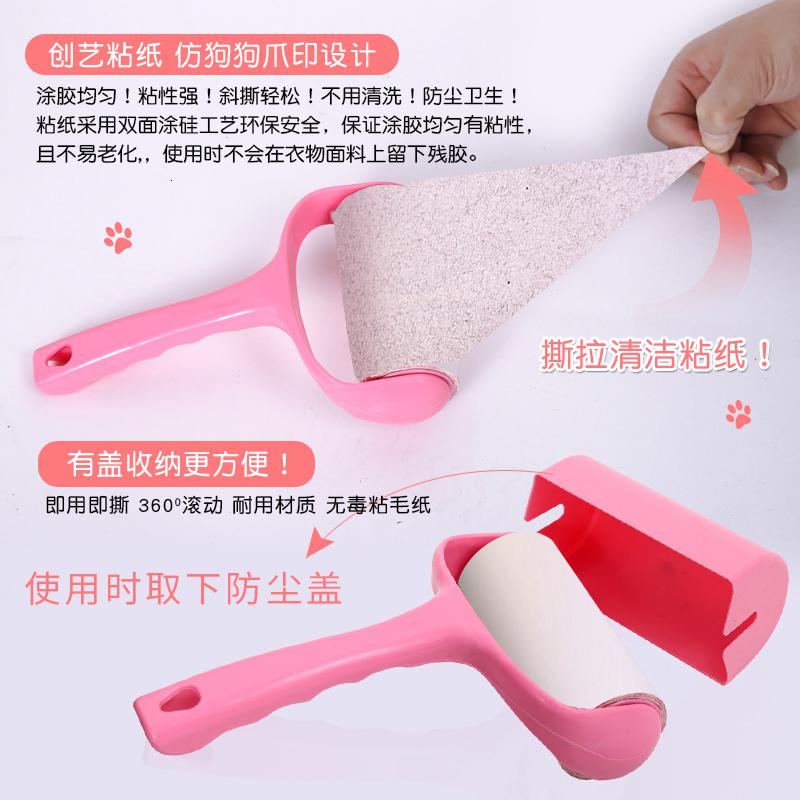 狗毛清理器粘毛除猫毛毛发刷毛吸毛器衣物去浮毛清除粘毛高清大图