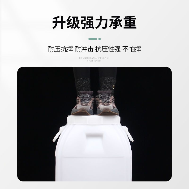 食品级塑料桶家用酵素桶密封发酵酿酒桶大号加厚储水桶带盖手提桶|20升立圆带内盖【特厚款】