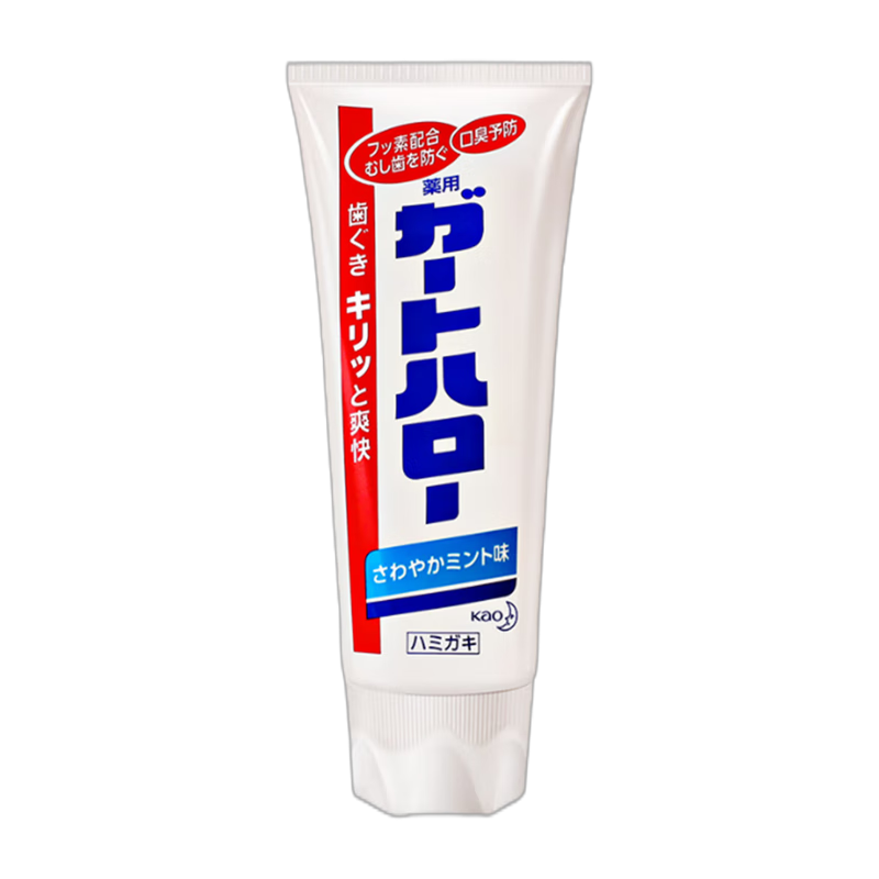 花王 除菌清洁6件套-HW250818001高清大图