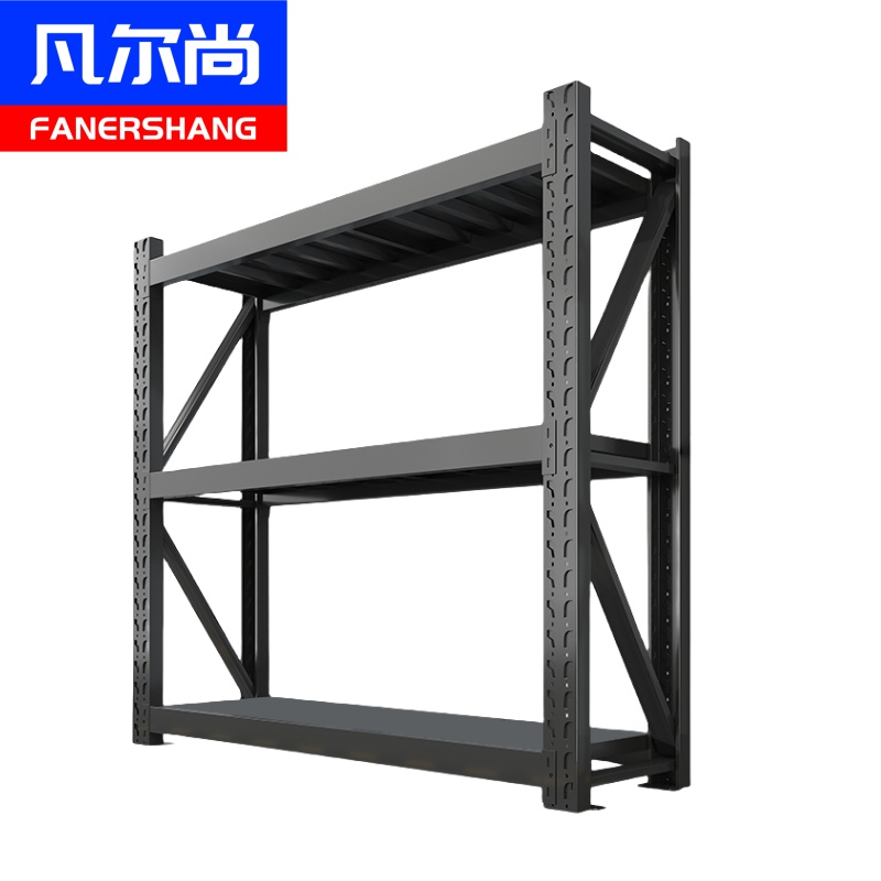 凡尔尚三层货架置物架高清大图