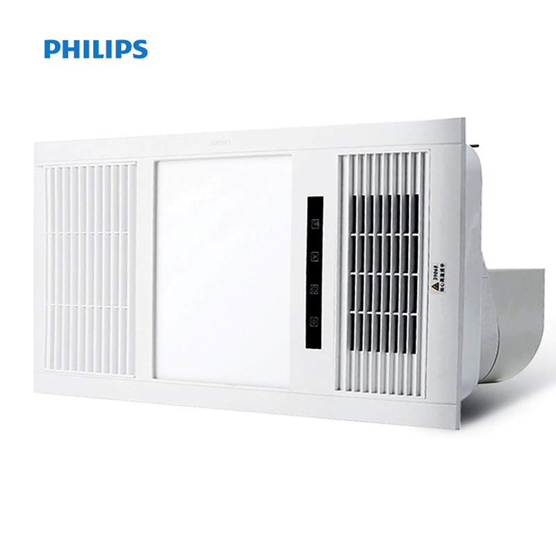 飞利浦(PHILIPS)浴霸集成吊顶风暖浴霸 智能无线遥控浴霸 卫生间浴室取暖换气LED照明暖风机39068