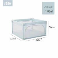 儿童游戏围栏室内宝宝防护围栏家用婴幼儿爬行游乐场海洋球池玩具