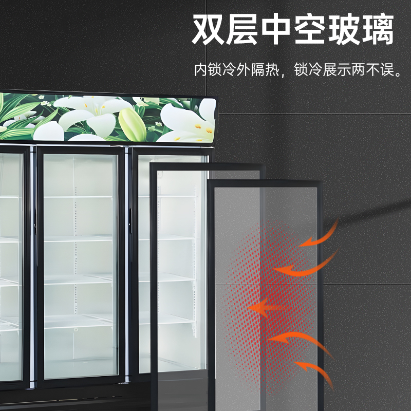 意黛斯 商用大容量果蔬冷藏保鲜柜蔬菜水果立式冷柜饮料酒水展示柜商用冰箱餐饮超市单位食堂冰柜YDS-DBQ-988SZ