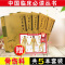 [正版]5册 中医临床必读丛书骨伤科永类铃方+世医得效方+伤科汇纂+厘正按摩要术+仙授理伤续断秘方 中医经典名医名方 人