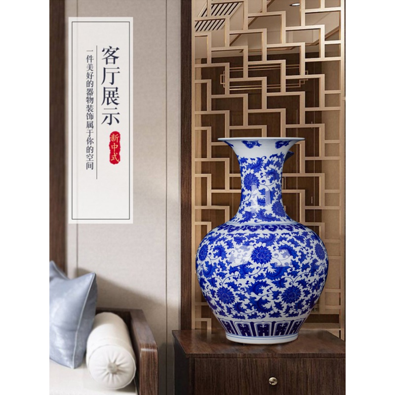 景德镇陶瓷花瓶摆件仿古青花瓷落地插花器中式家居客厅装饰品大号 三维工匠 小号青花缠枝莲鱼尾送底座高清大图