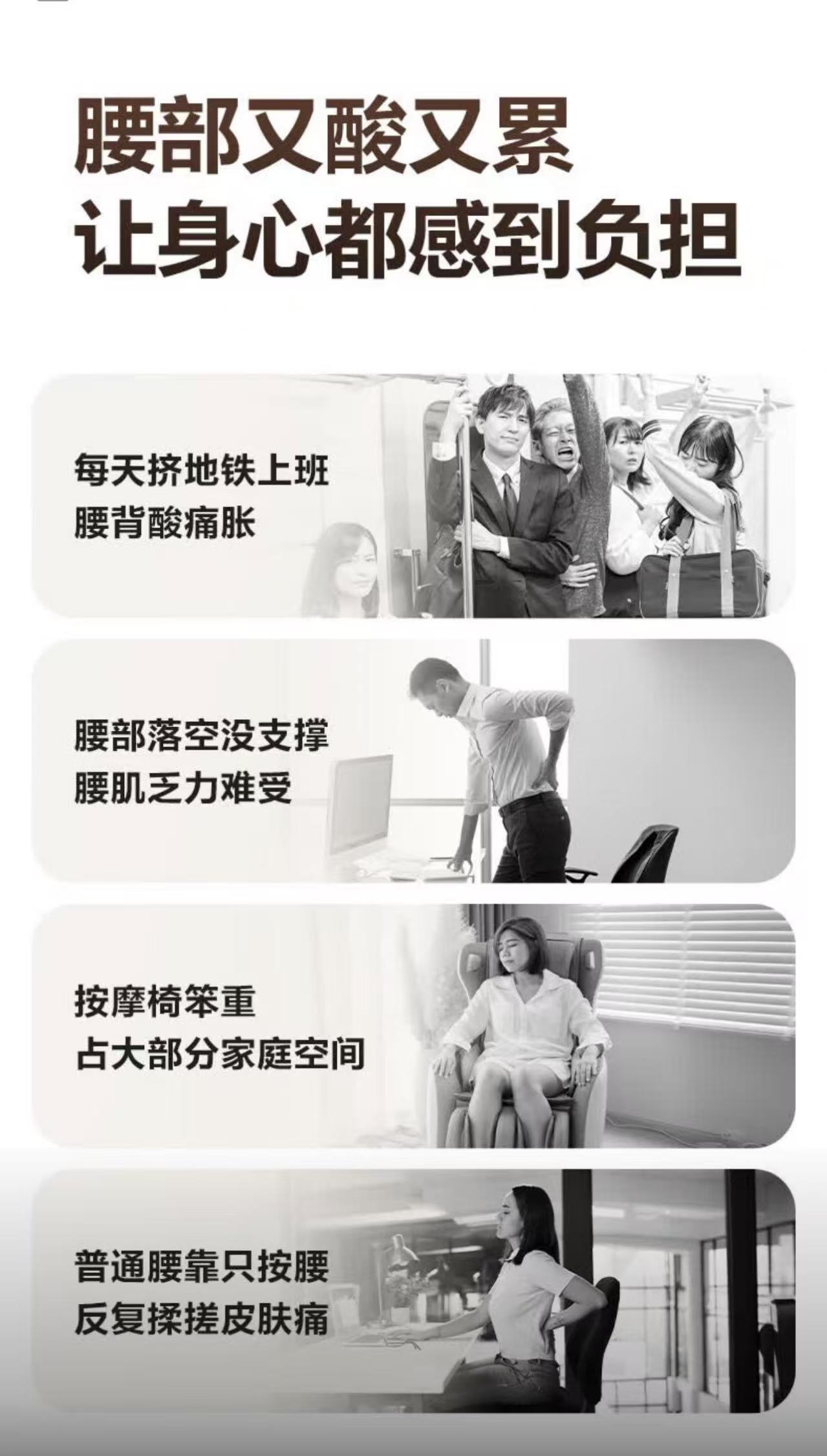 SKG 智能颈椎按摩仪M7 无线便携颈部按摩器舒缓肩颈疼痛创新磁吸设计高清大图