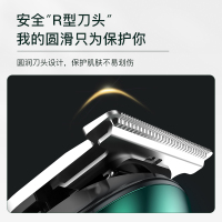 小米有品美森理发器电推剪神器专业剃头刀发廊电动推子家用自己剪718