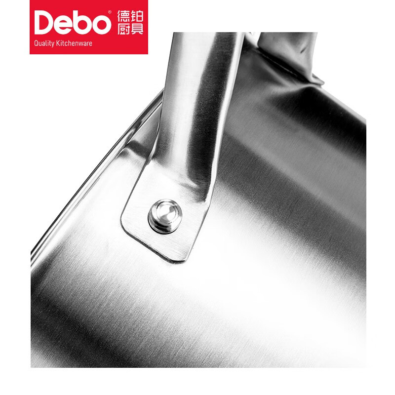 德铂 福特汤锅煮锅 DEP-605 不锈钢24cm