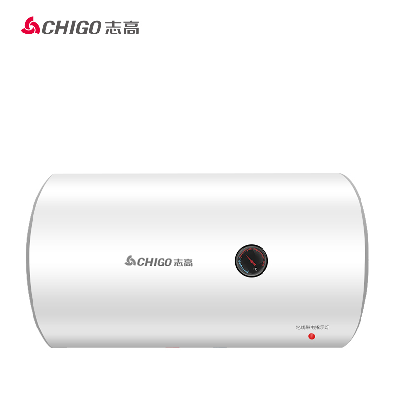 志高chigo电热水器40升储水式家用2000w节能省电小型40升包安装f20w