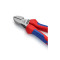 凯尼派克(KNIPEX) 双色双材料手柄斜口钳 K7002160 货期5-10天