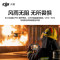 大疆(DJI)经纬M30T 无人机 热成像相机 夜间作业 激光测距打点定位 高清侦查航拍小型无人机