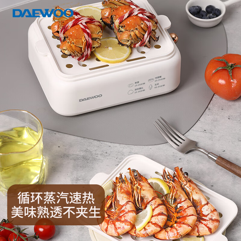 大宇(DAEWOO)多功能小型蒸煮电火锅宿舍学生煮面电煮锅电蒸锅DYZD-20W3/伯爵白/彩邮外!高清大图