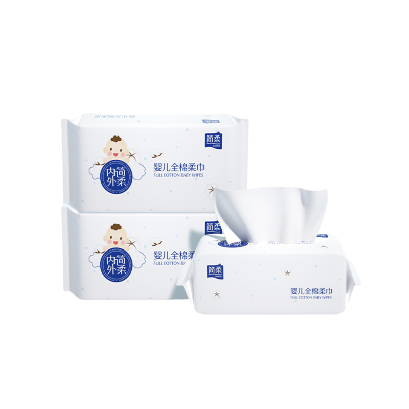 简柔 HM-029 婴儿纯棉柔巾 70抽 /包* 3包