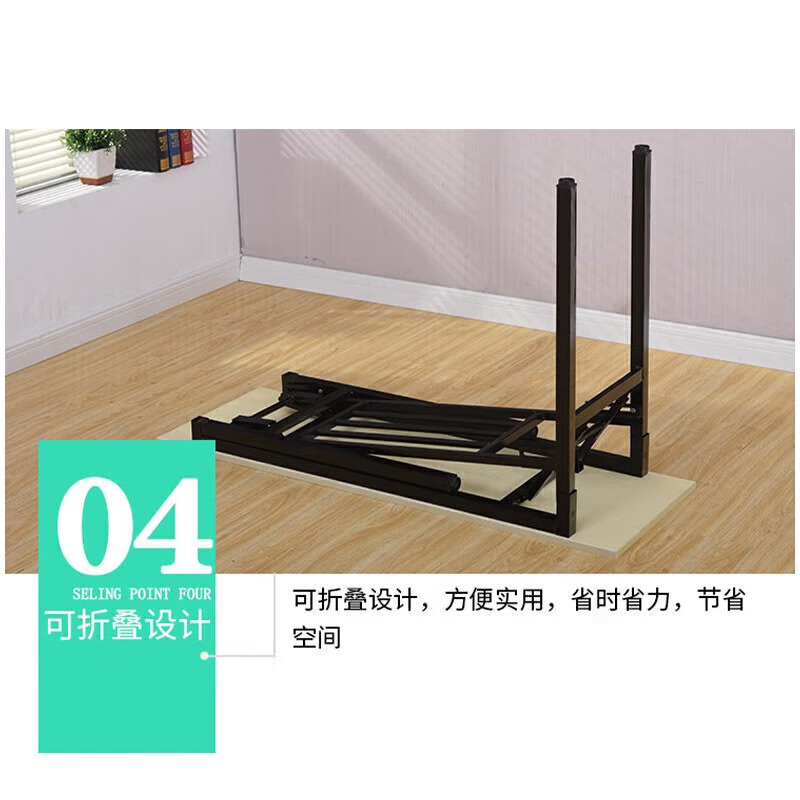 鑫金虎 长条桌组装折叠桌接待长桌会议桌培训桌洽谈桌便携双层款高清大图