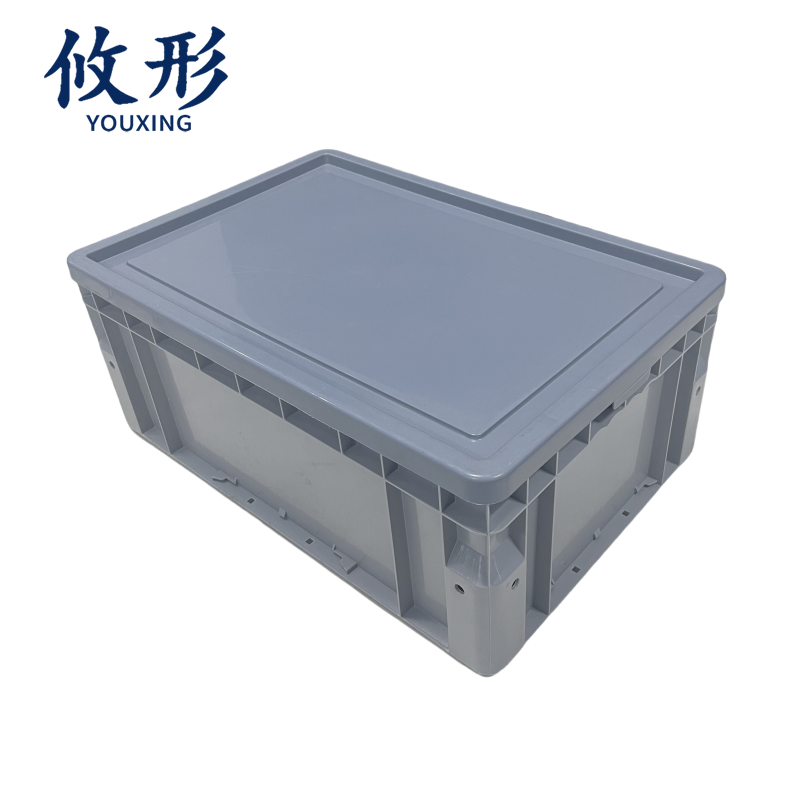 攸形 收纳盒高清大图