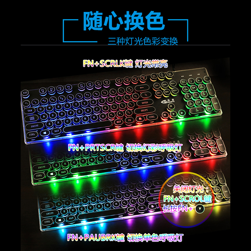 吉选(GESOBYTE)GX12有线键鼠套装 宏定义游戏鼠标 防泼溅 绝地求生吃鸡键盘 USB键盘USB鼠标 黑色