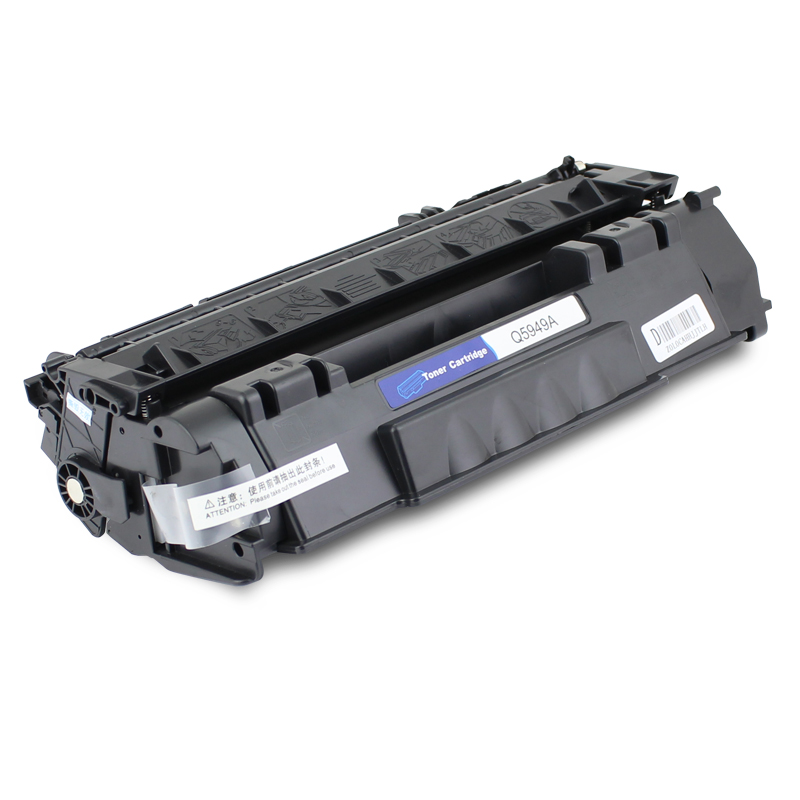 誉华打印机硒鼓HP5949A适用HP1160/1320/3390/3392等高清大图