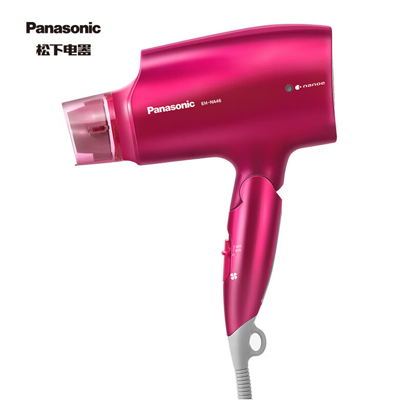 松下(Panasonic)电吹风机 纳诺怡护发 恒温护发 铂金负离子家用大功率吹风机 EH-NA46 玫红色