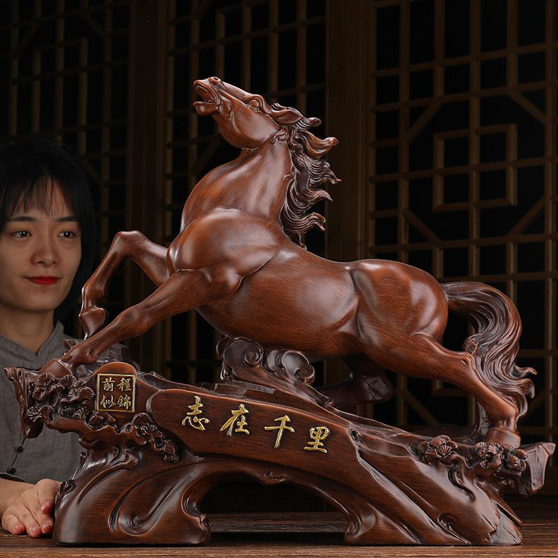 美帮汇马摆件马到成功生肖马工艺品办公室桌酒柜电视柜装饰礼品高清大图