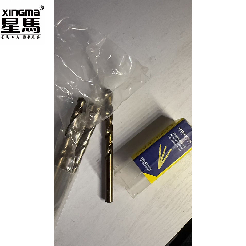 星马工业级高钴直柄麻花钻12.0mm/根