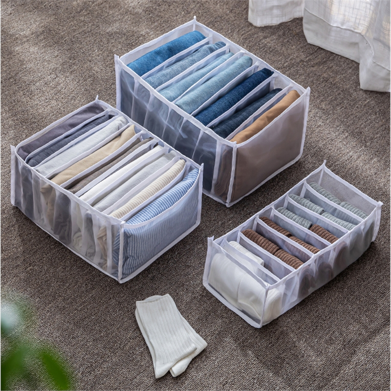 法耐牛仔裤分格整理箱衣柜装衣服衣物分隔盒袋裤子抽屉收纳盒透明