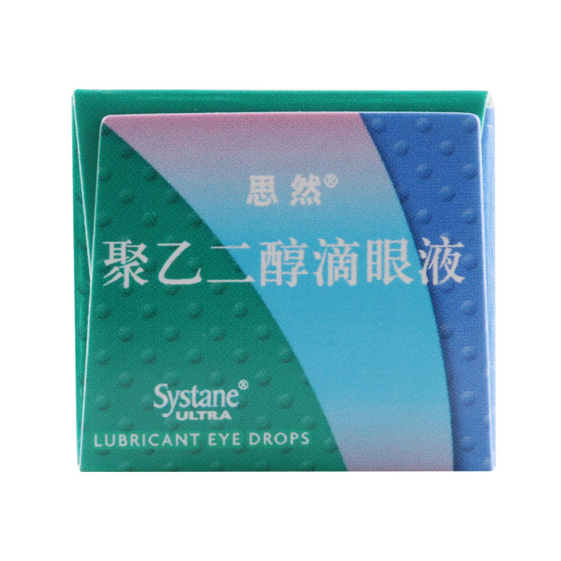 思然 聚乙二醇滴眼液 5ml*1支/盒