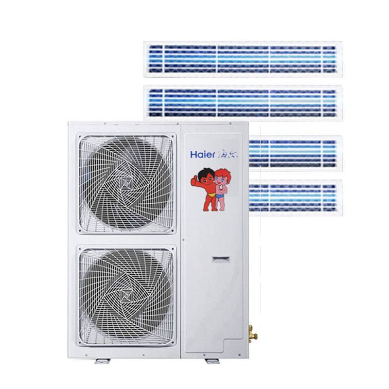海尔(Haier) RFC125MXSAVB(F)一拖四 中央空调一拖多 5匹变频一拖四 1级能效 80~110㎡