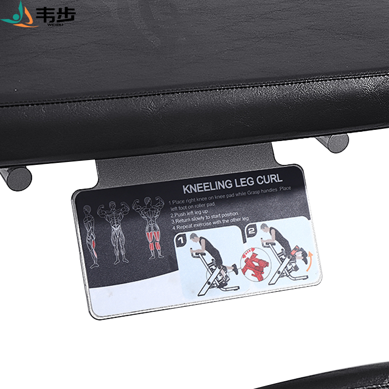 韦步FWM03商用屈腿大腿后侧训练架挂片式卓越免维护系列力量器械高清大图