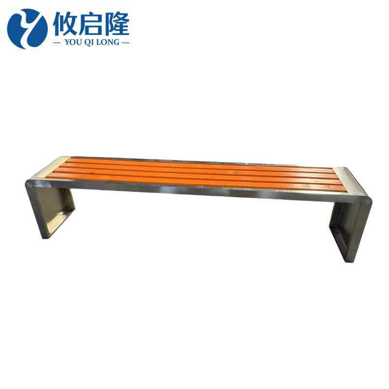 攸启隆 户外凳 1400*410*423mm 个高清大图