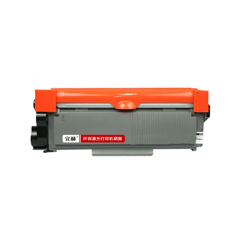 宣赫 LT2451 粉盒 黑色 适用联想LJ2605D;M7605D;7675;2405;2455;2655;7655;