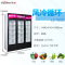 华美(Huamei)LC-980X 980升三门展示柜保鲜冷藏柜铜管 立式商用小型冰柜单门饮料柜 啤酒冷藏柜冰吧 侧开门