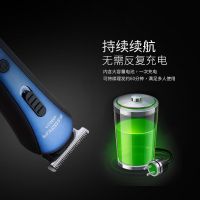 飞科FLYCO 理发器电动剃头刀成人儿童理发器家用推子自己剪发神器 蓝色标配+钢平牙剪
